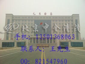 供应中全清茂停车场方案